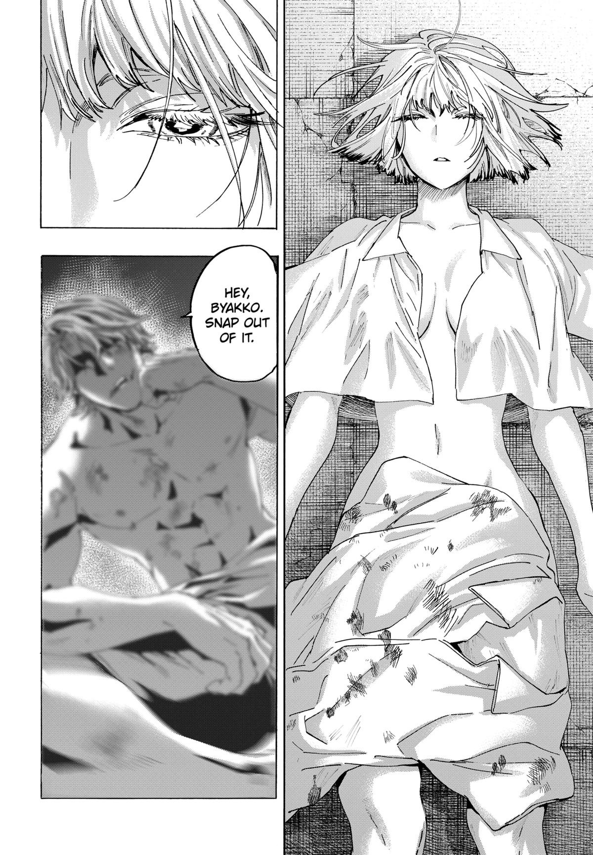 Read Marriage Toxin EN Manga Online