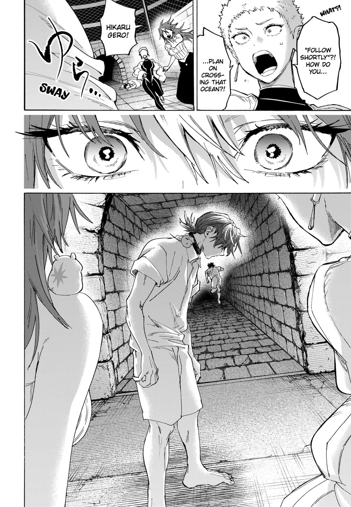 Read Marriage Toxin EN Manga Online