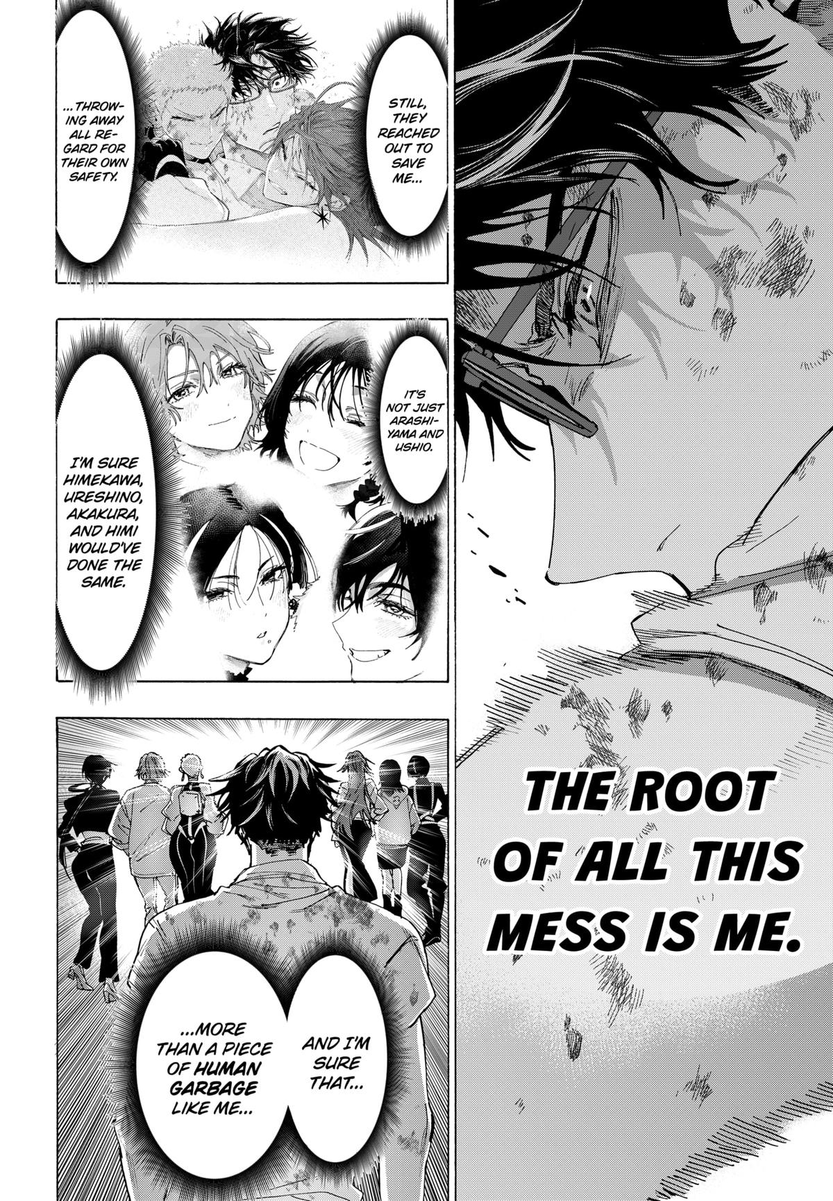 Read Marriage Toxin EN Manga Online