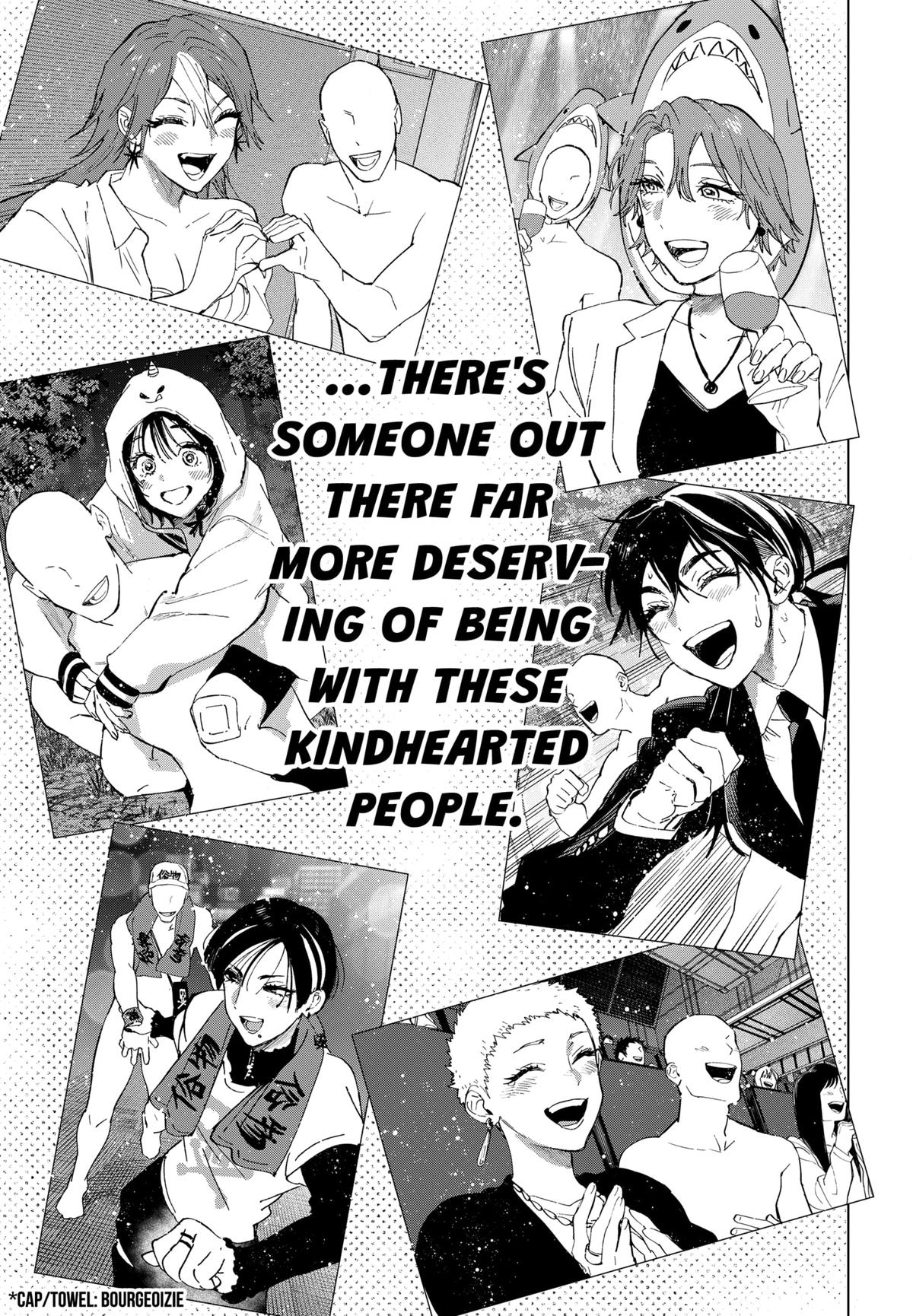 Read Marriage Toxin EN Manga Online