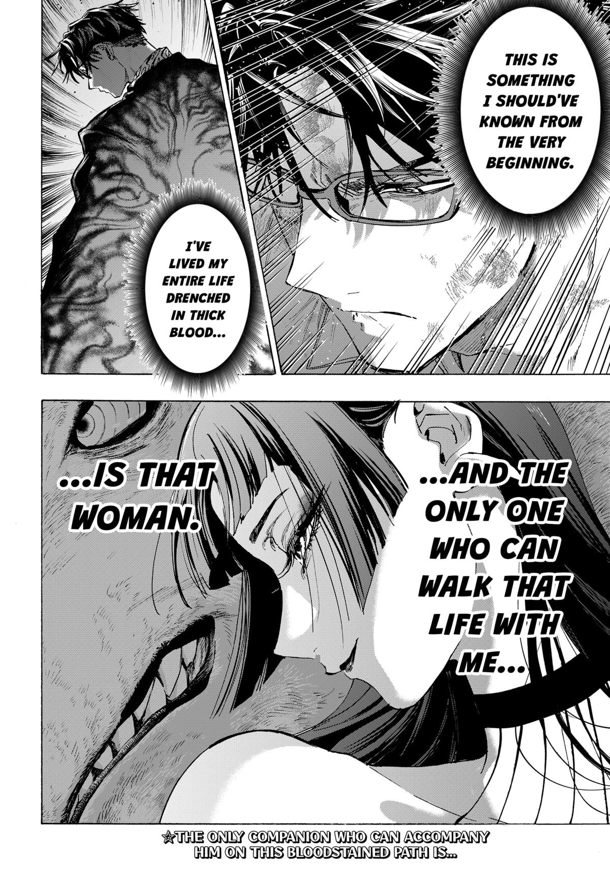 Read Marriage Toxin EN Manga Online