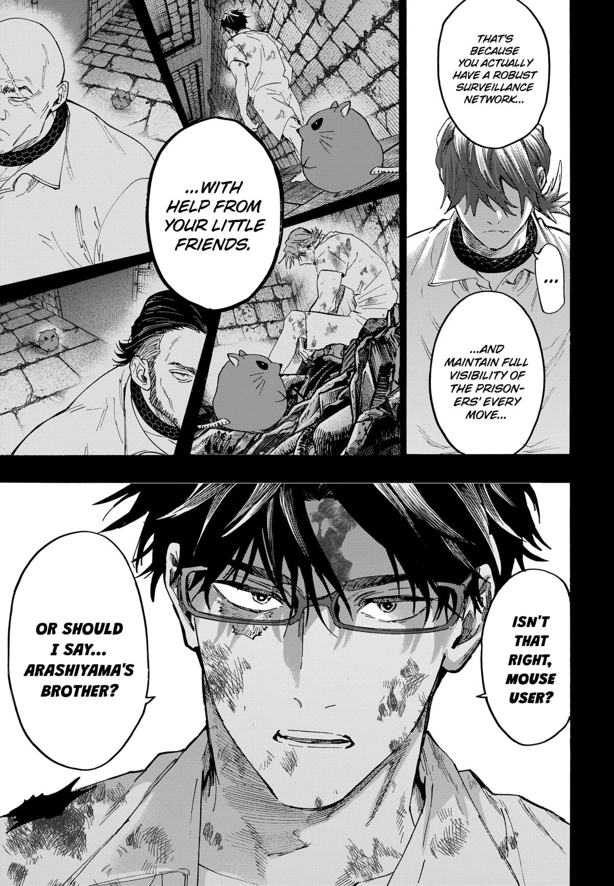 Read Marriage Toxin EN Manga Online