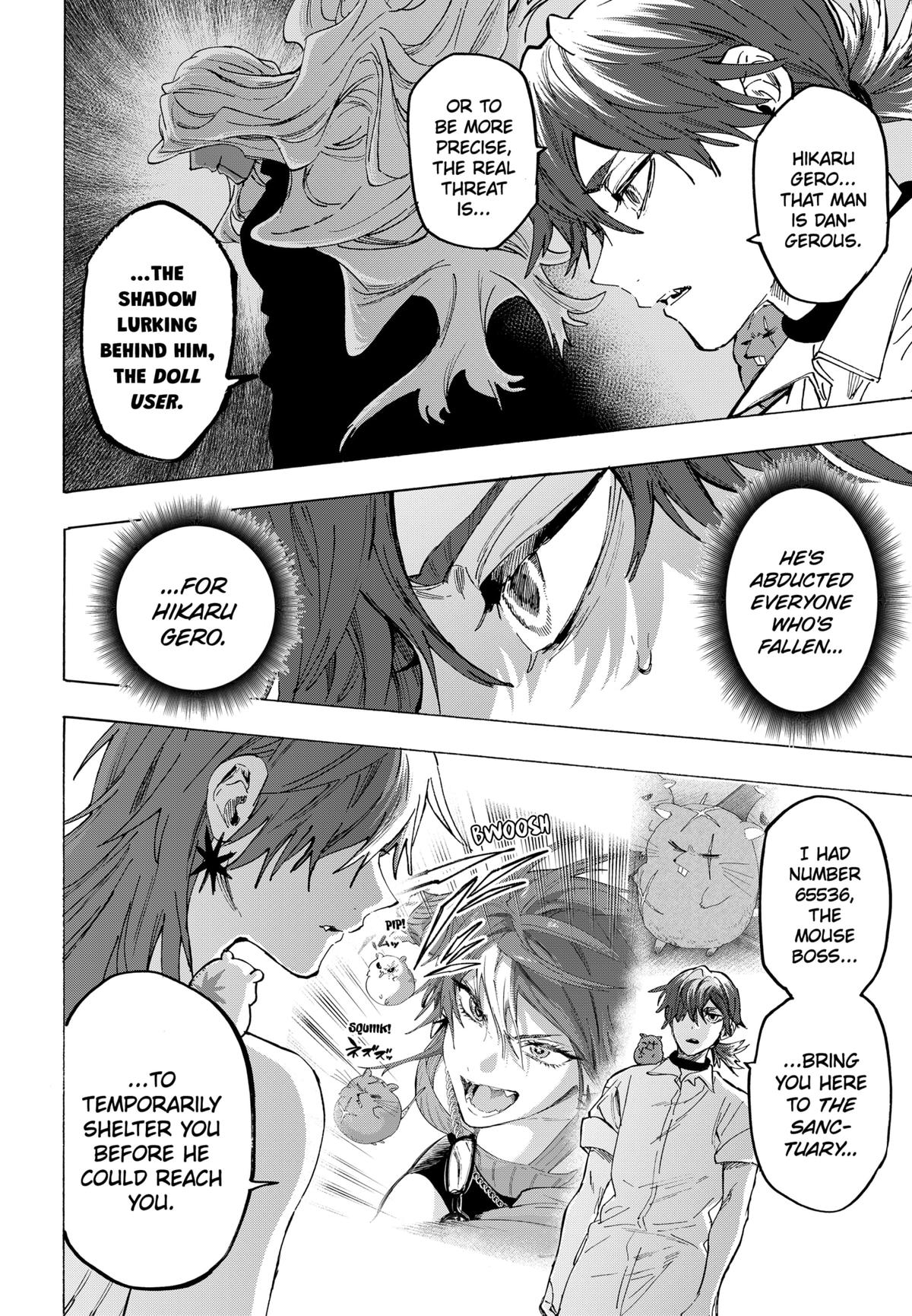 Read Marriage Toxin EN Manga Online