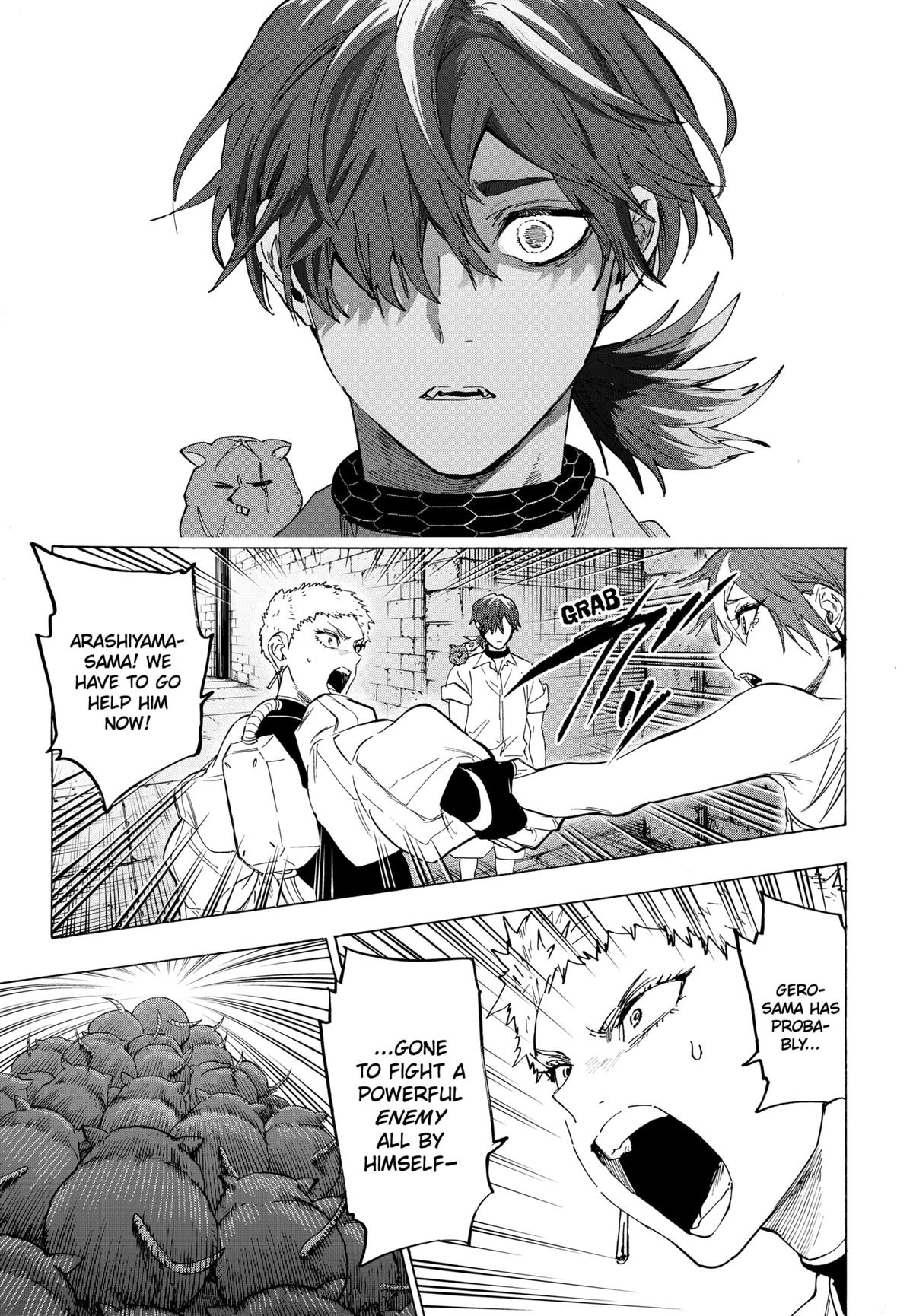 Read Marriage Toxin EN Manga Online