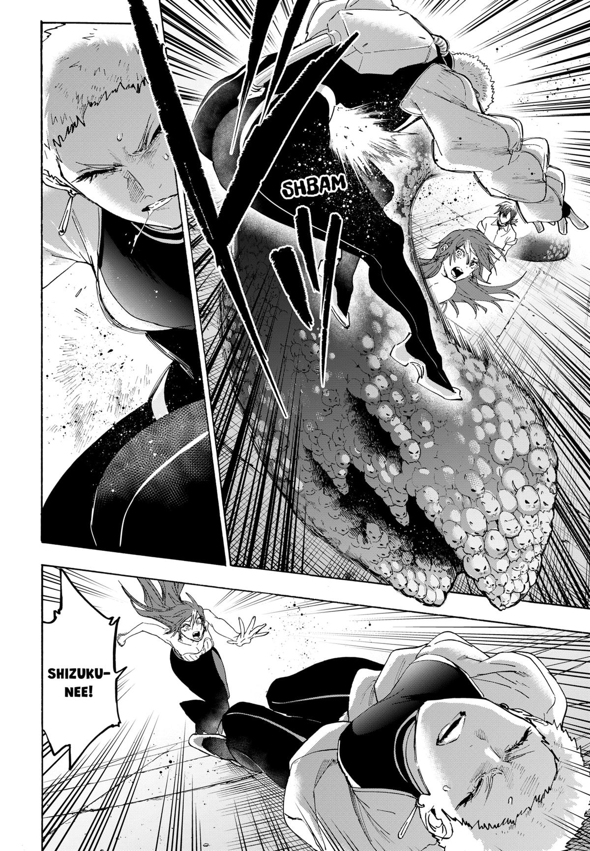 Read Marriage Toxin EN Manga Online