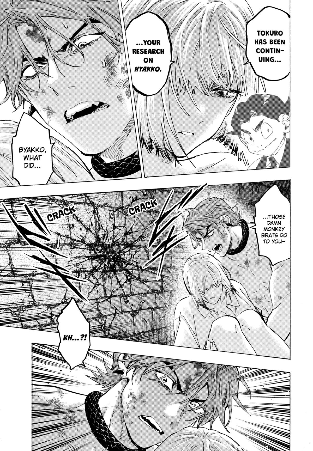 Read Marriage Toxin EN Manga Online