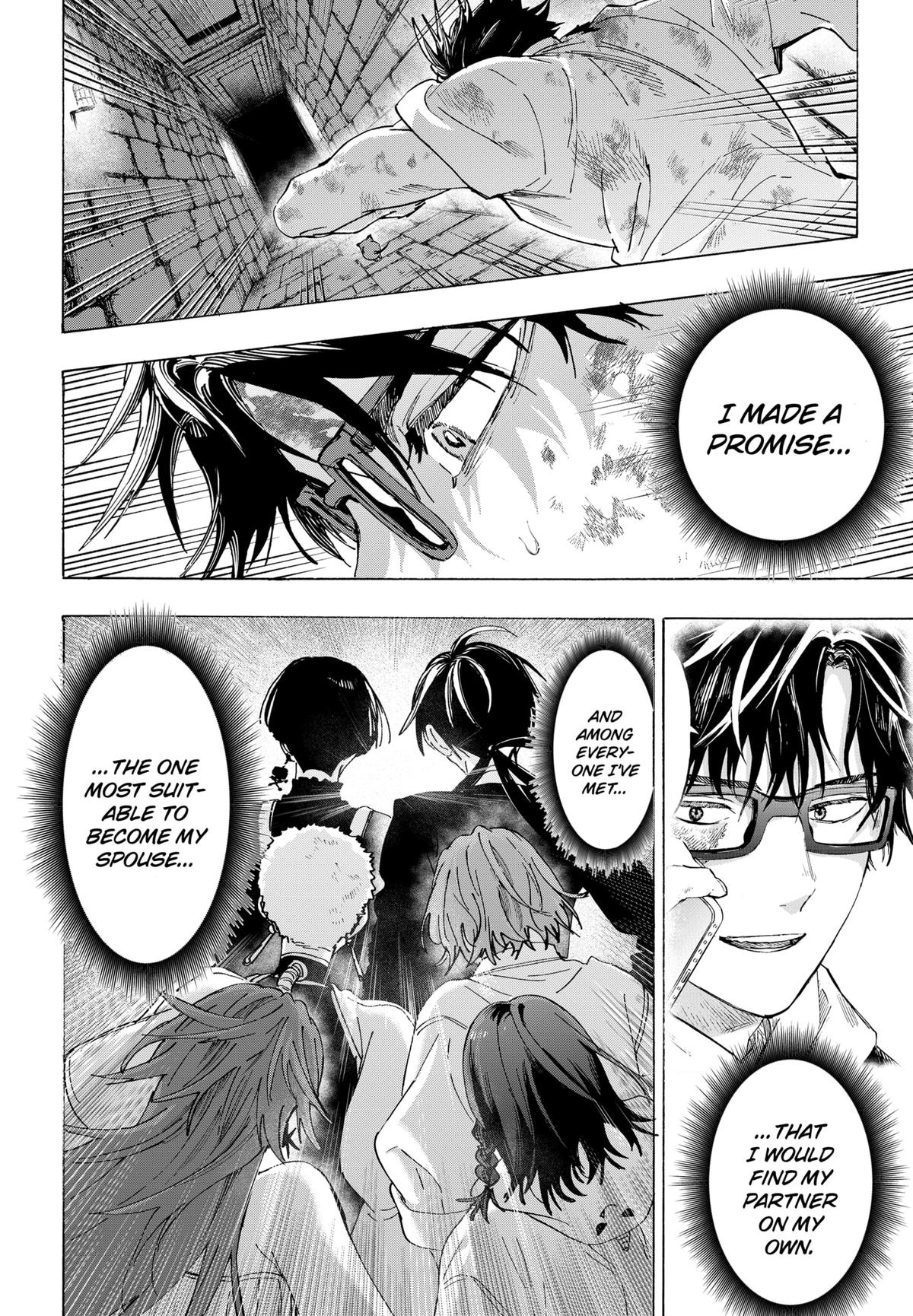 Read Marriage Toxin EN Manga Online