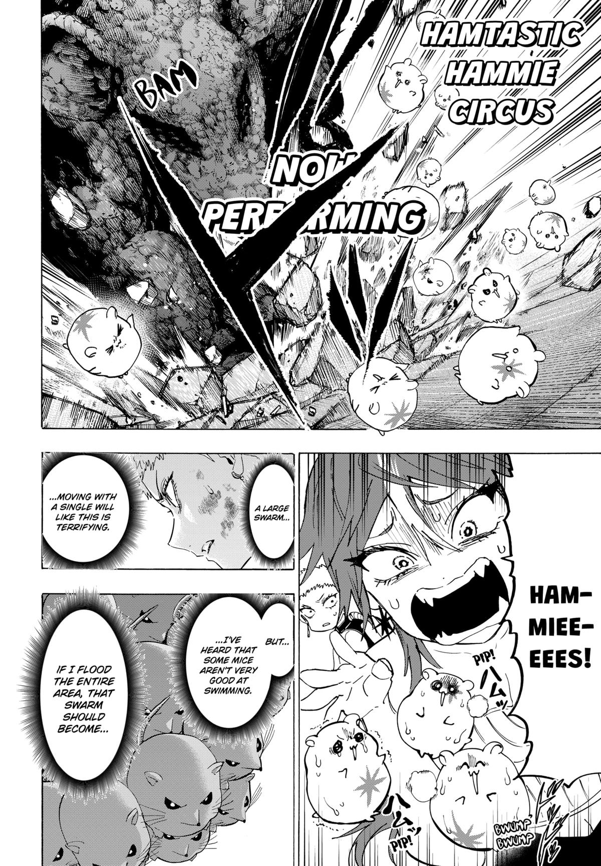 Read Marriage Toxin EN Manga Online