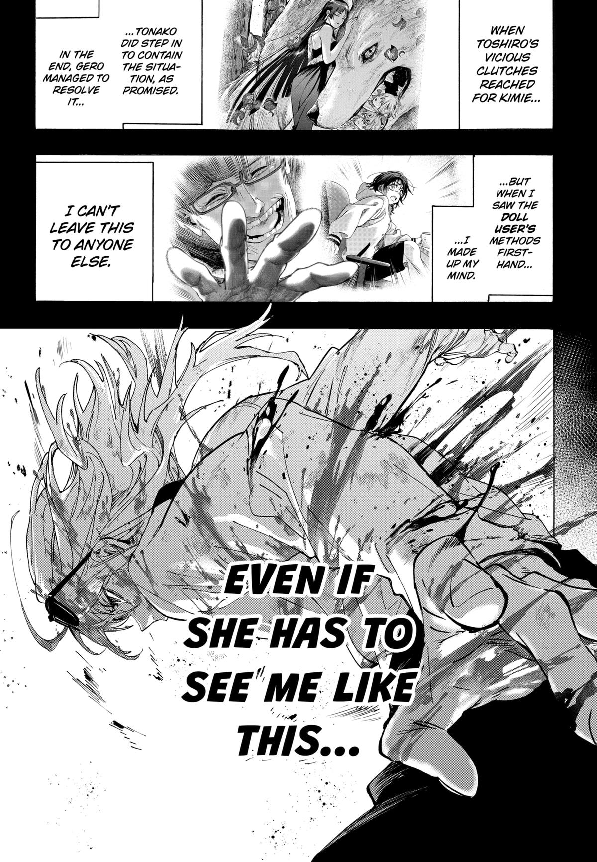 Read Marriage Toxin EN Manga Online