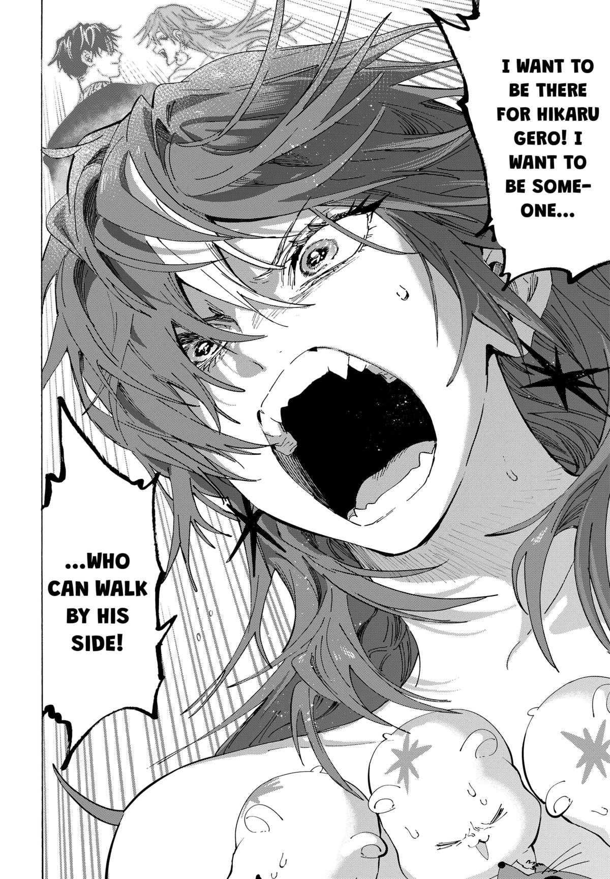 Read Marriage Toxin EN Manga Online