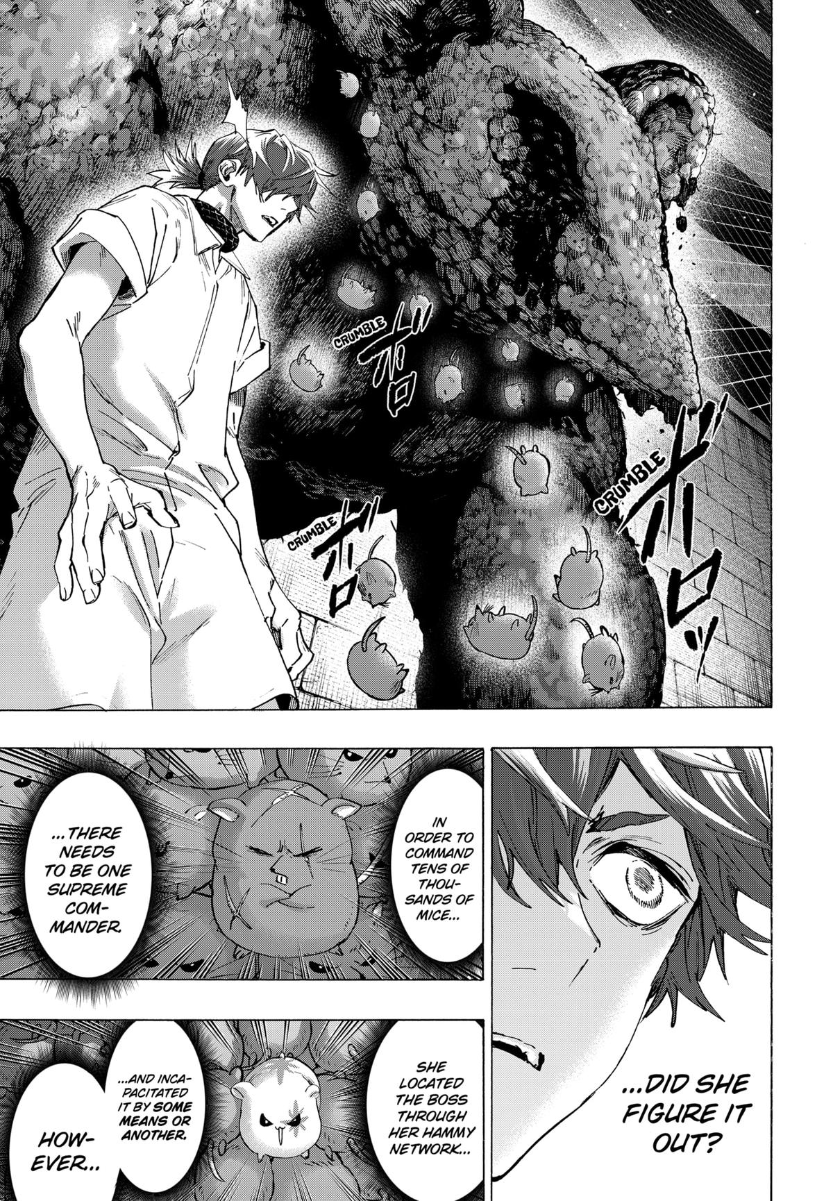 Read Marriage Toxin EN Manga Online