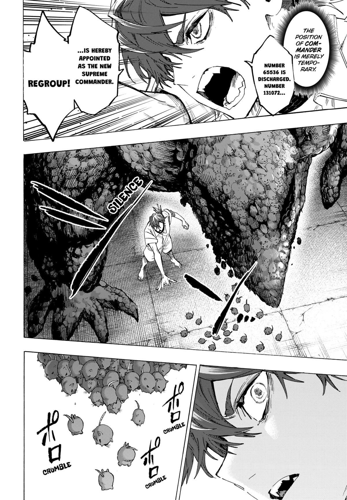 Read Marriage Toxin EN Manga Online