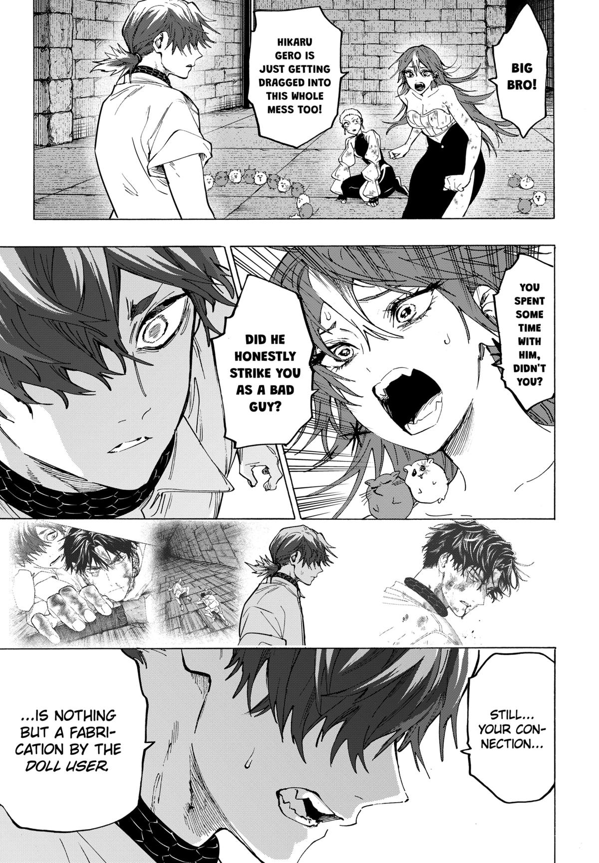 Read Marriage Toxin EN Manga Online