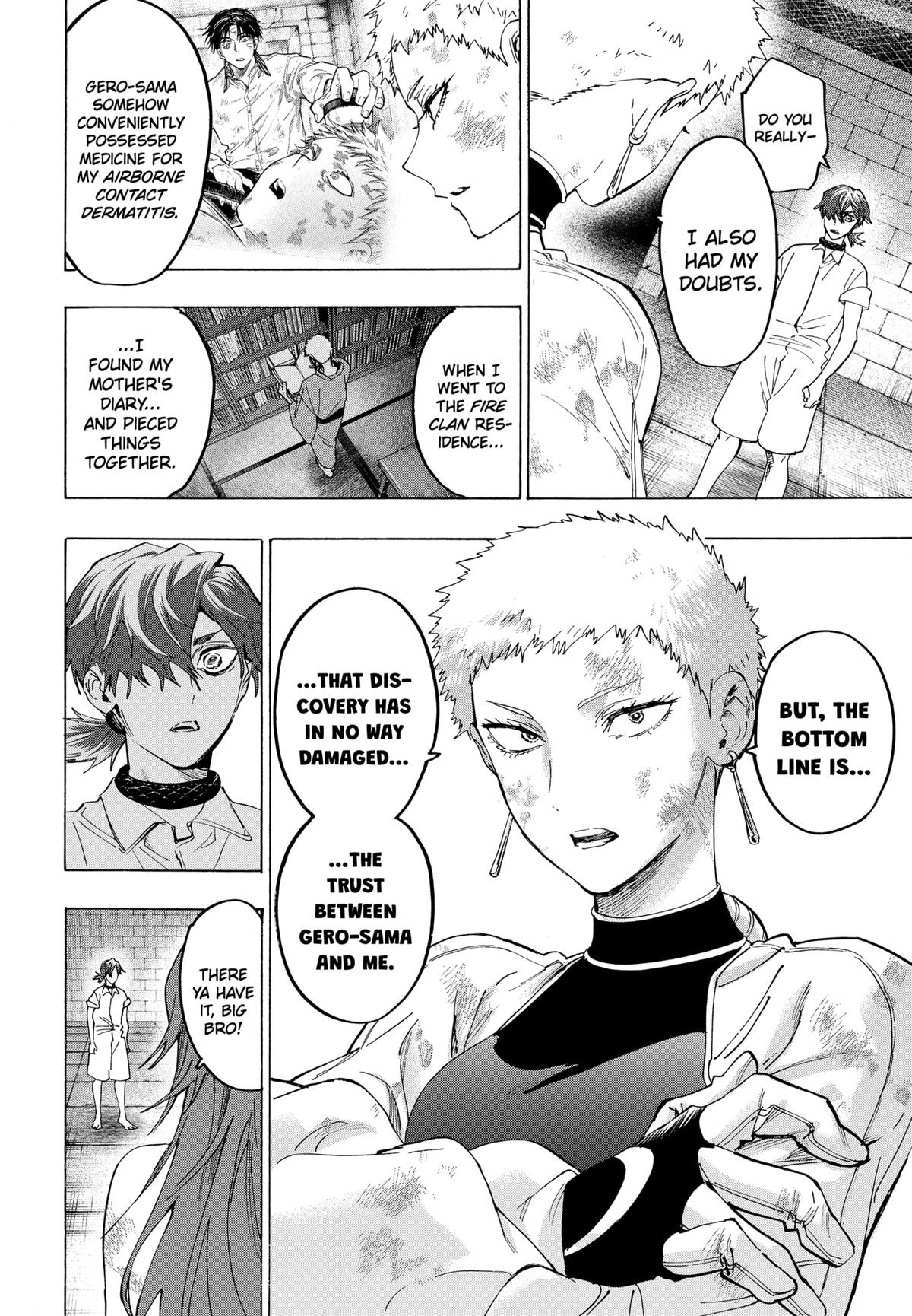 Read Marriage Toxin EN Manga Online