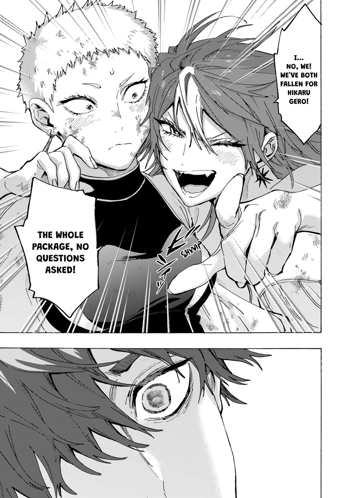 Read Marriage Toxin EN Manga Online