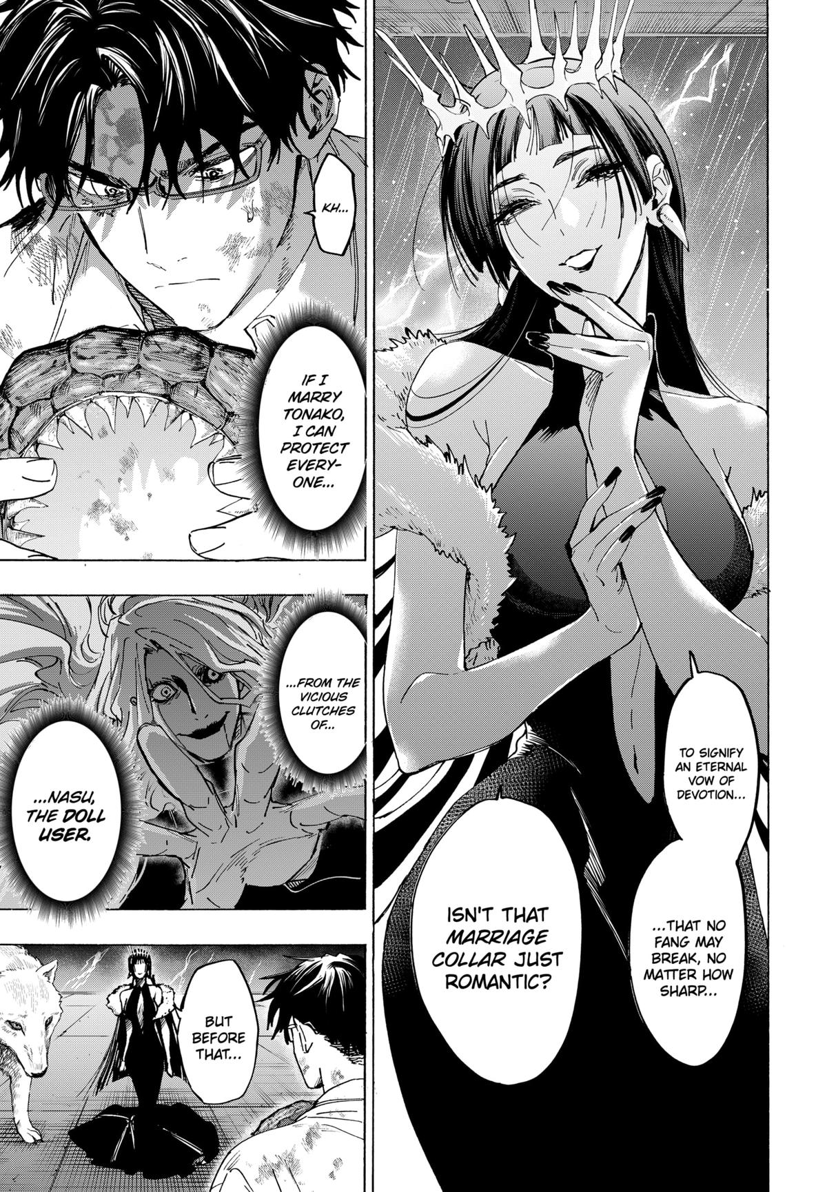 Read Marriage Toxin EN Manga Online