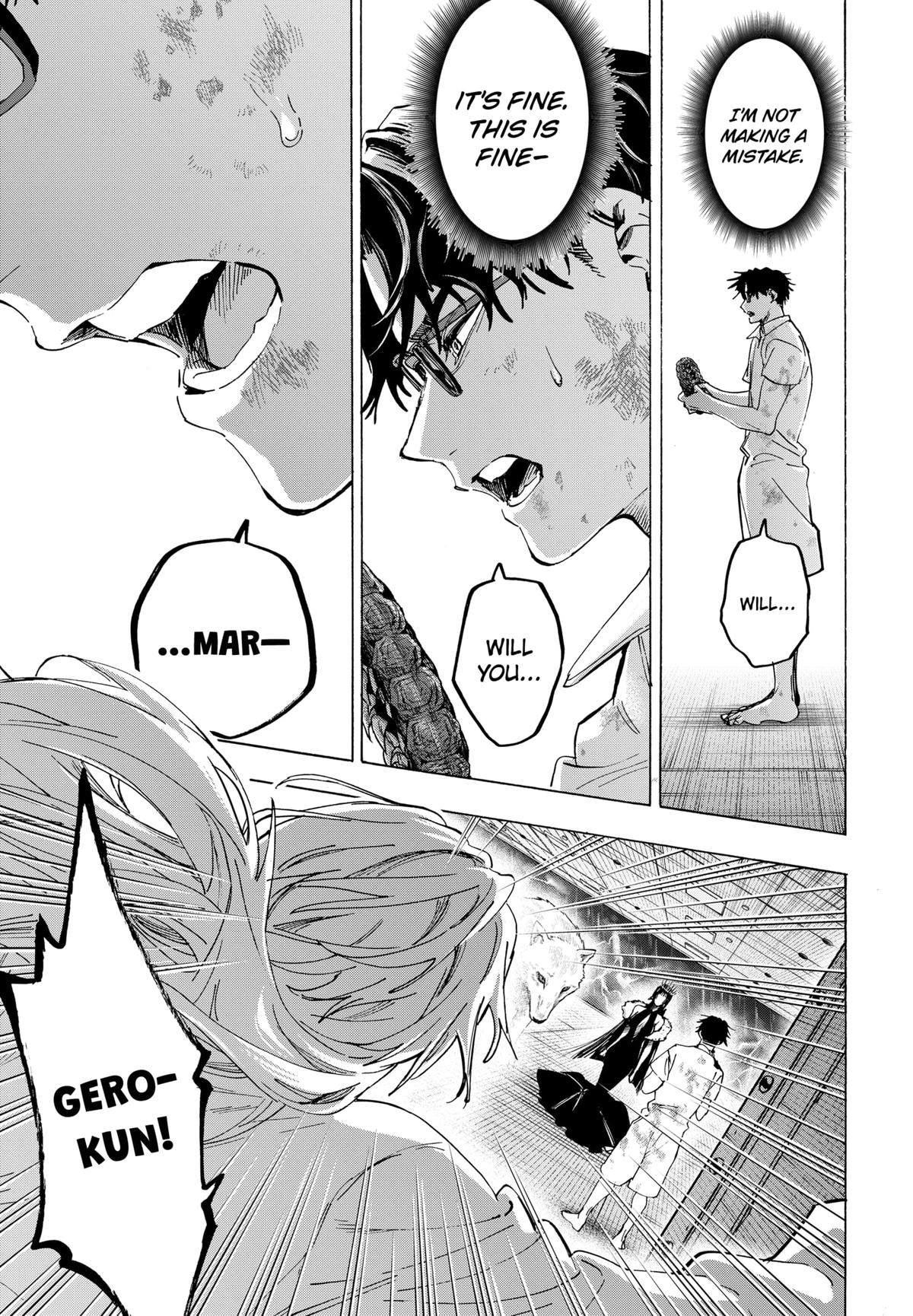 Read Marriage Toxin EN Manga Online