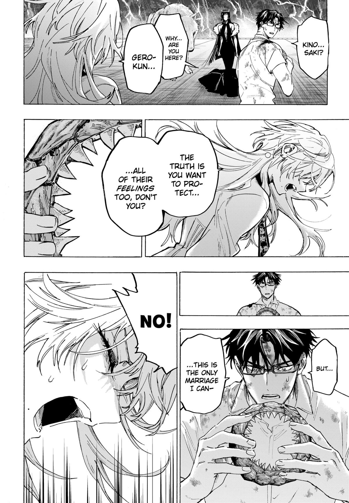 Read Marriage Toxin EN Manga Online