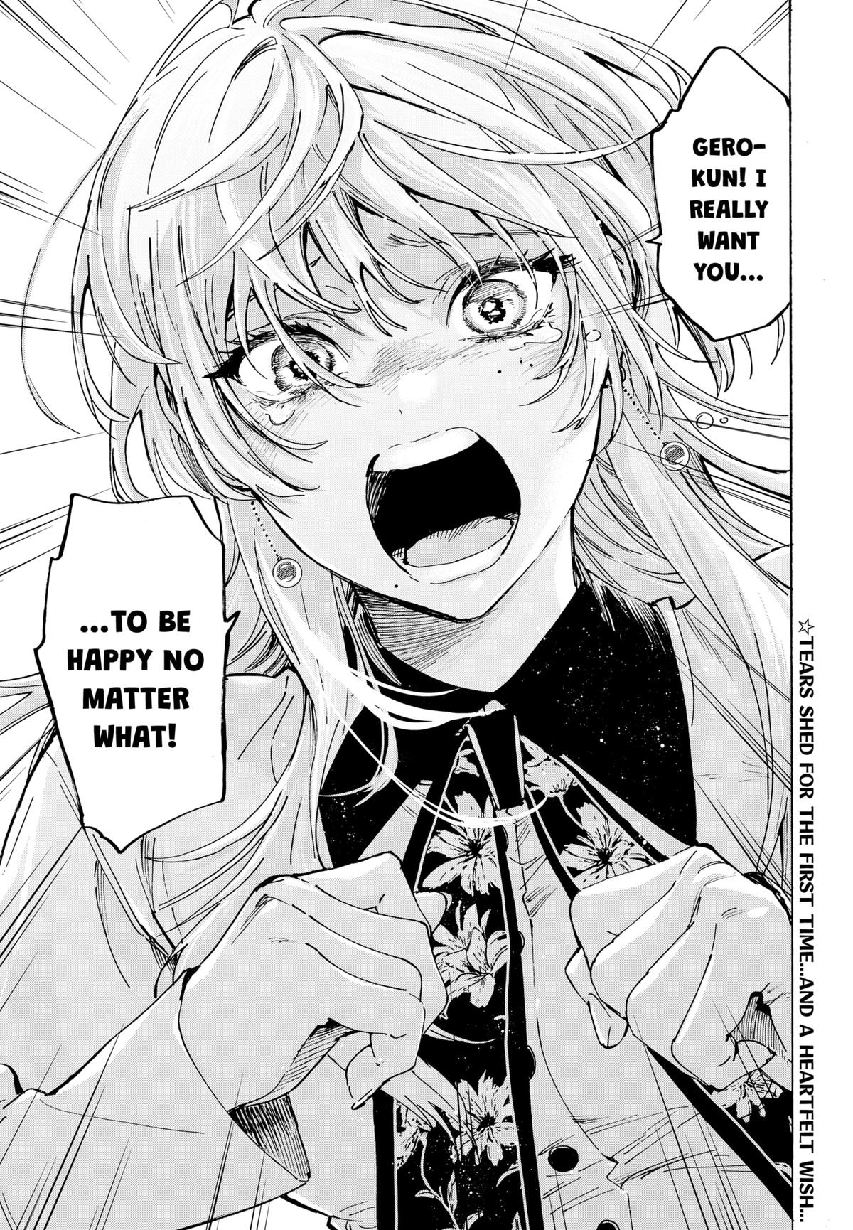 Read Marriage Toxin EN Manga Online