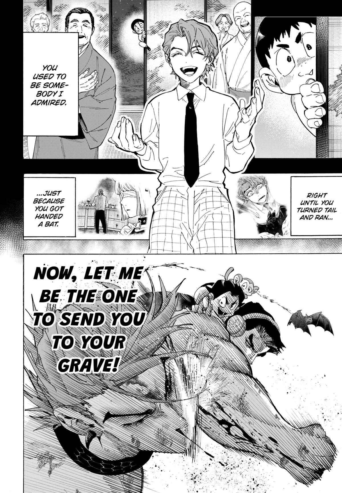 Read Marriage Toxin EN Manga Online