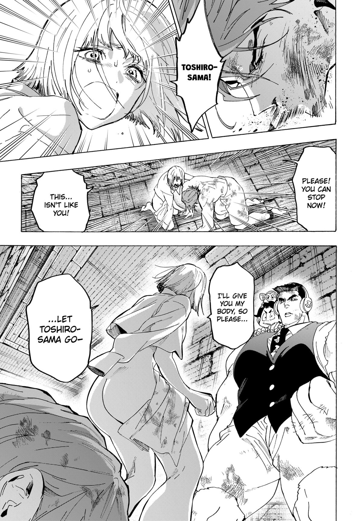 Read Marriage Toxin EN Manga Online