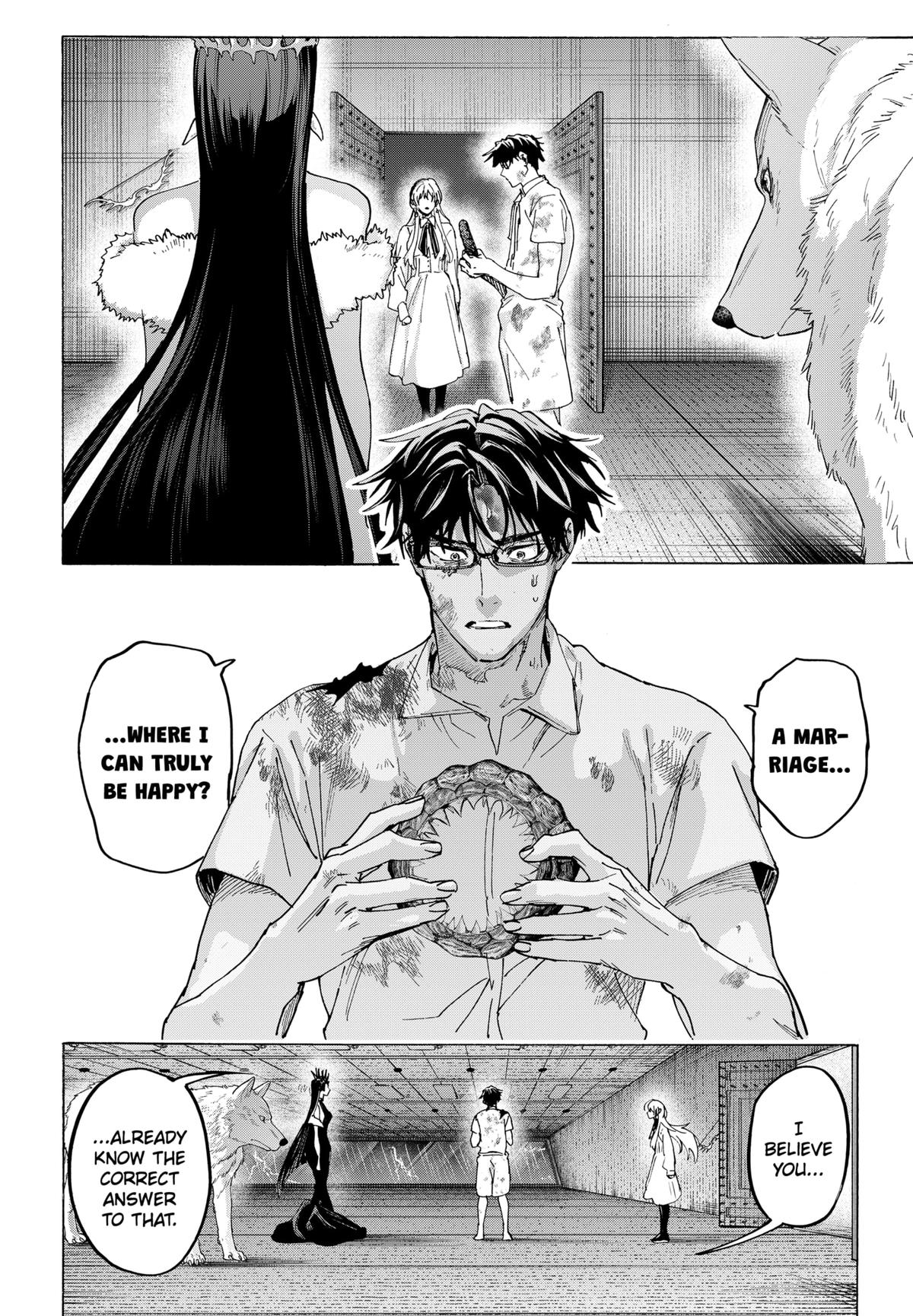 Read Marriage Toxin EN Manga Online