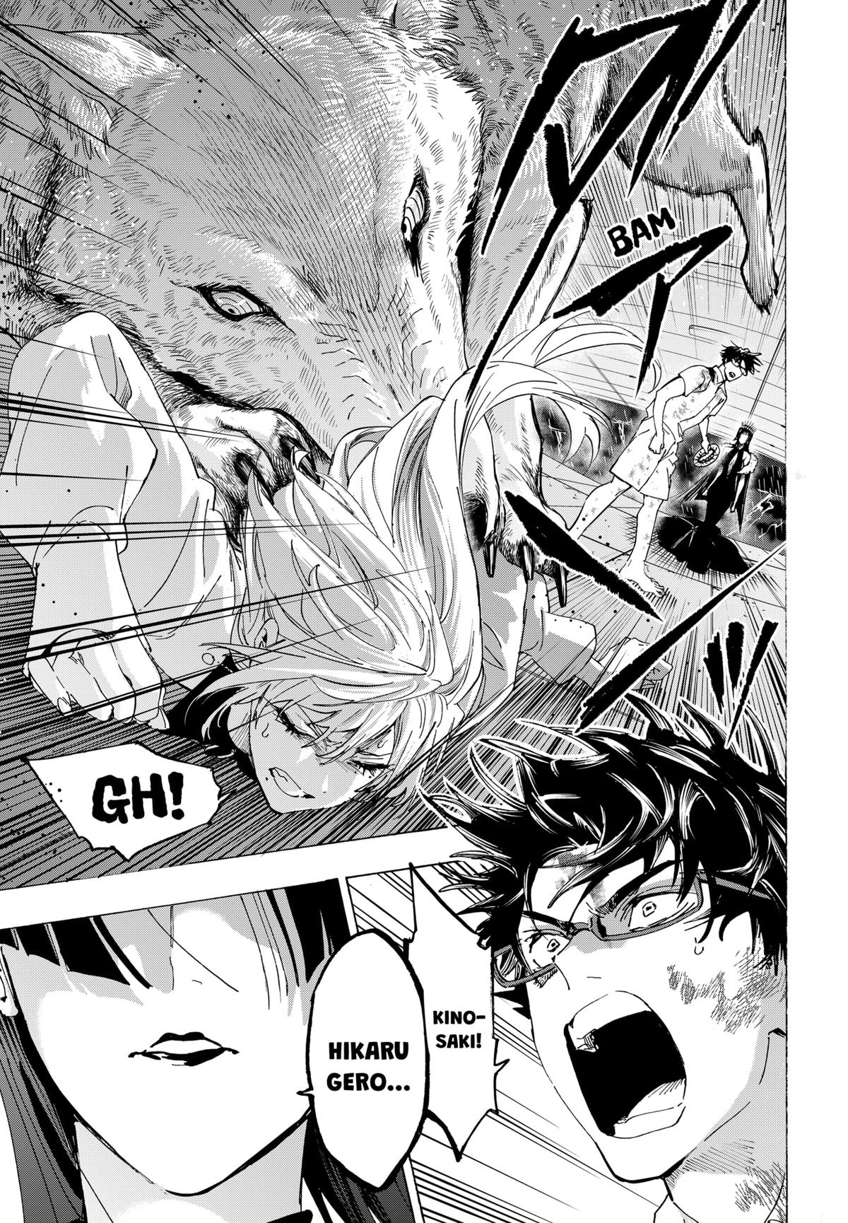 Read Marriage Toxin EN Manga Online