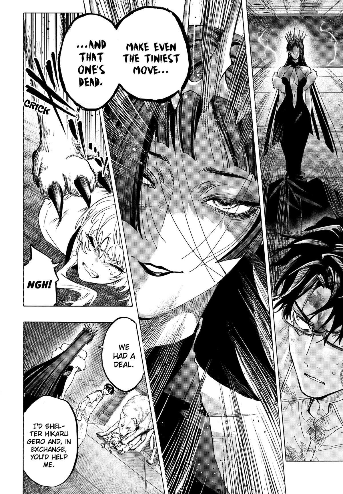 Read Marriage Toxin EN Manga Online