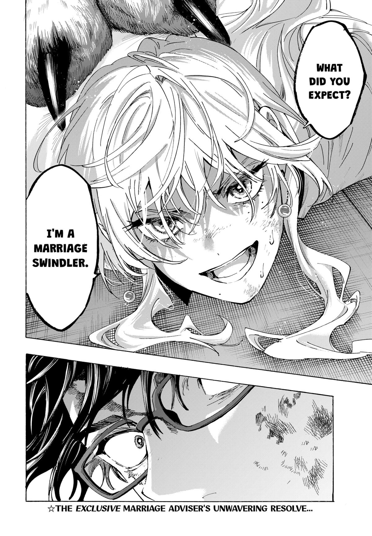 Read Marriage Toxin EN Manga Online