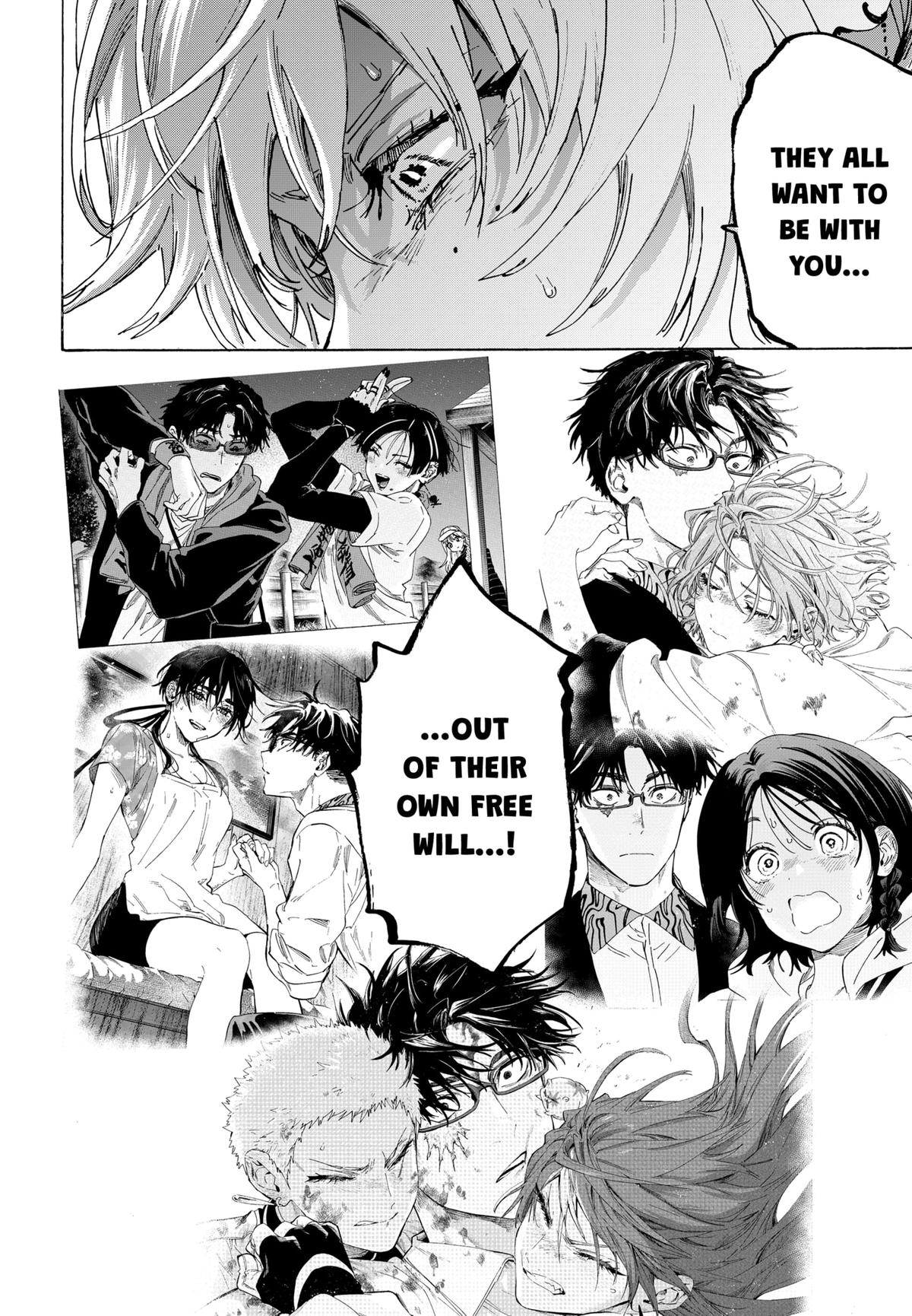 Read Marriage Toxin EN Manga Online