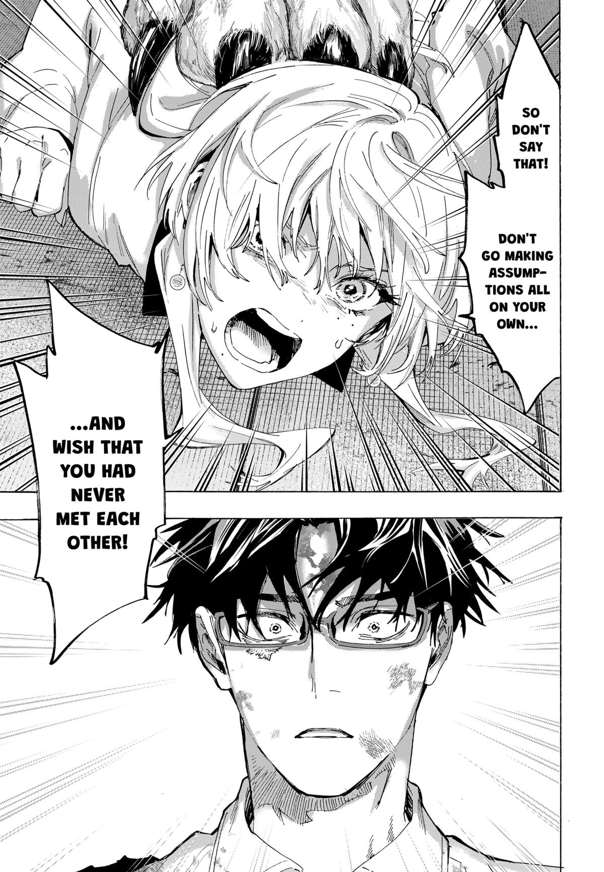 Read Marriage Toxin EN Manga Online