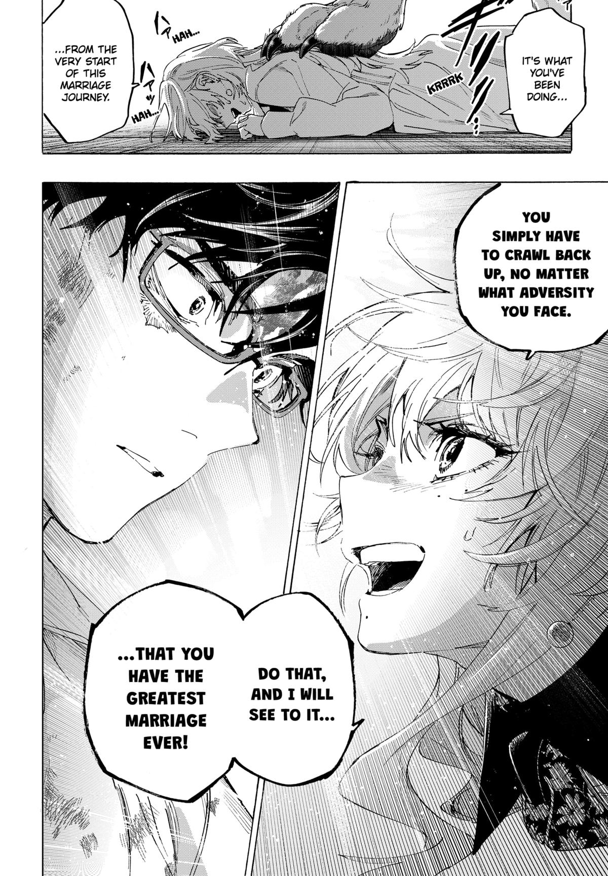 Read Marriage Toxin EN Manga Online