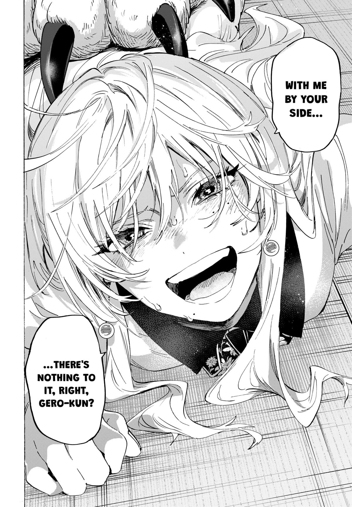 Read Marriage Toxin EN Manga Online