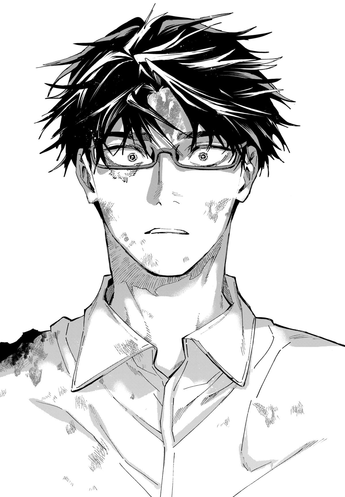 Read Marriage Toxin EN Manga Online