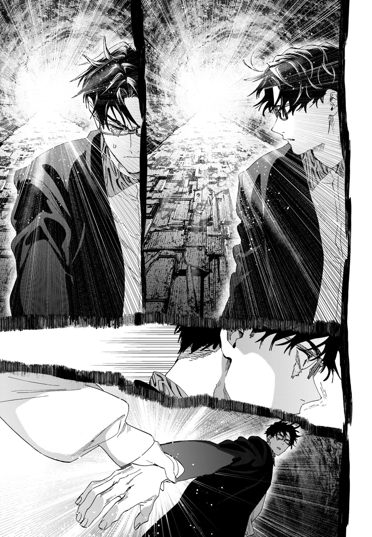 Read Marriage Toxin EN Manga Online