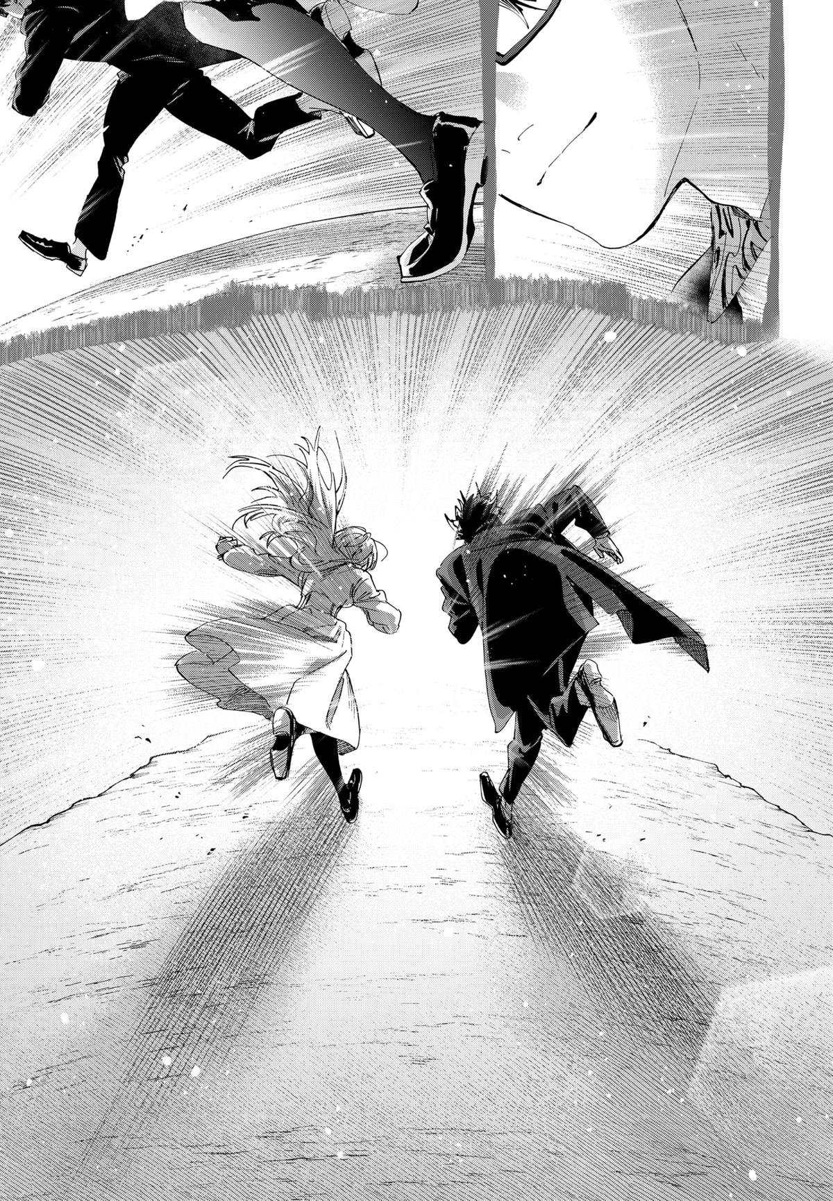 Read Marriage Toxin EN Manga Online