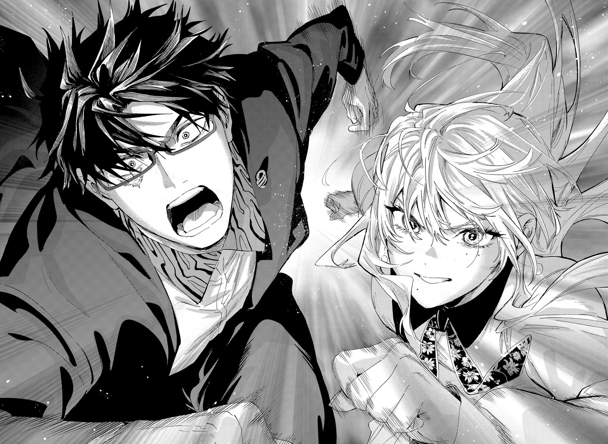 Read Marriage Toxin EN Manga Online