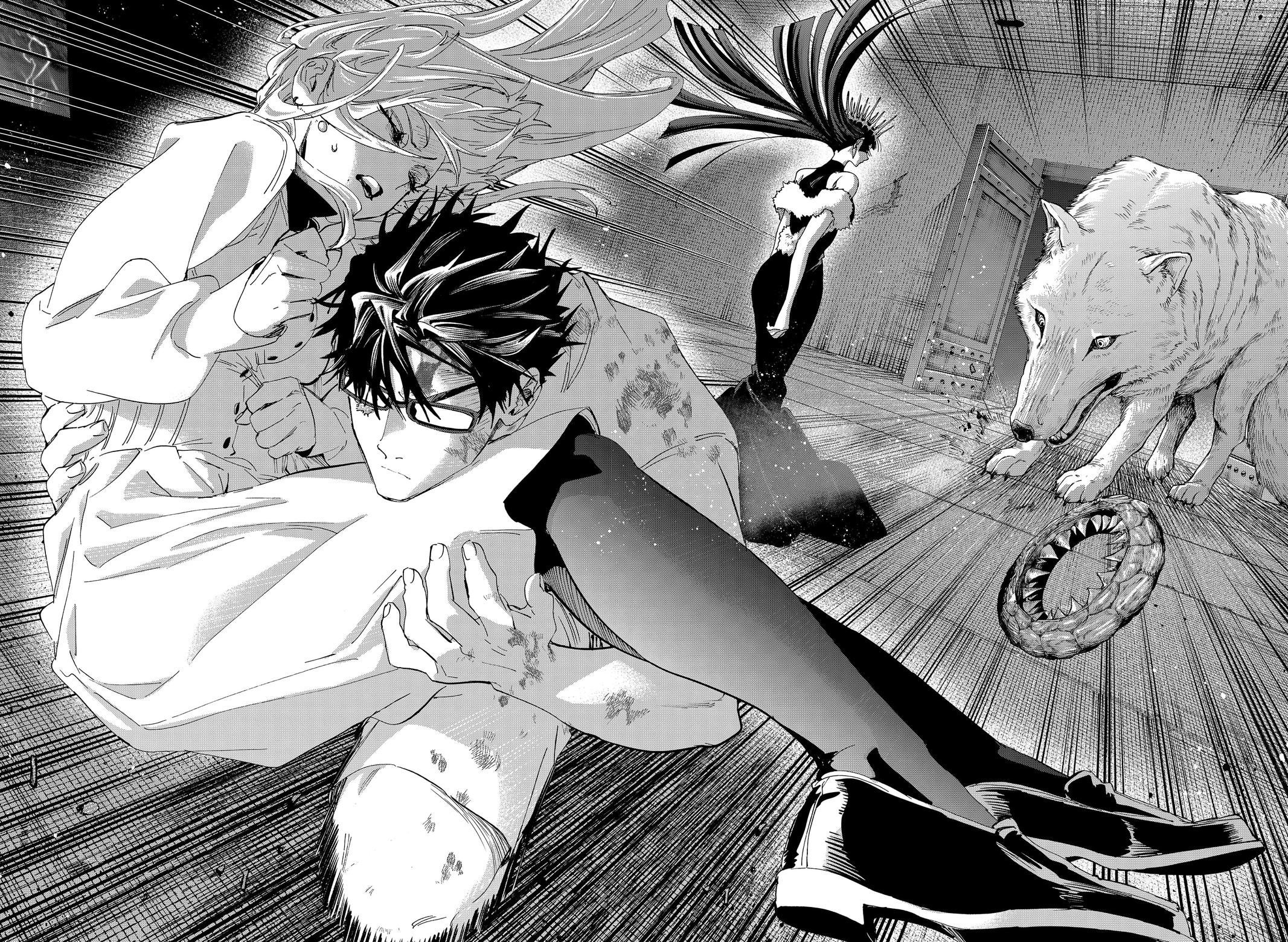 Read Marriage Toxin EN Manga Online