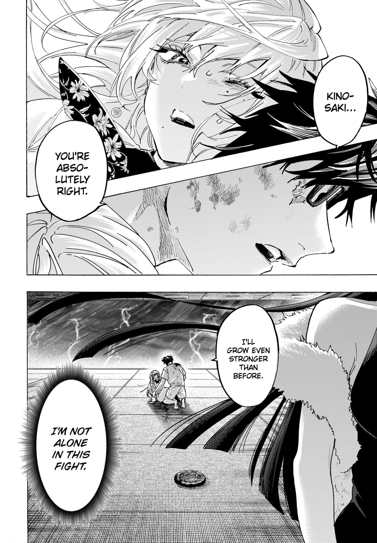 Read Marriage Toxin EN Manga Online