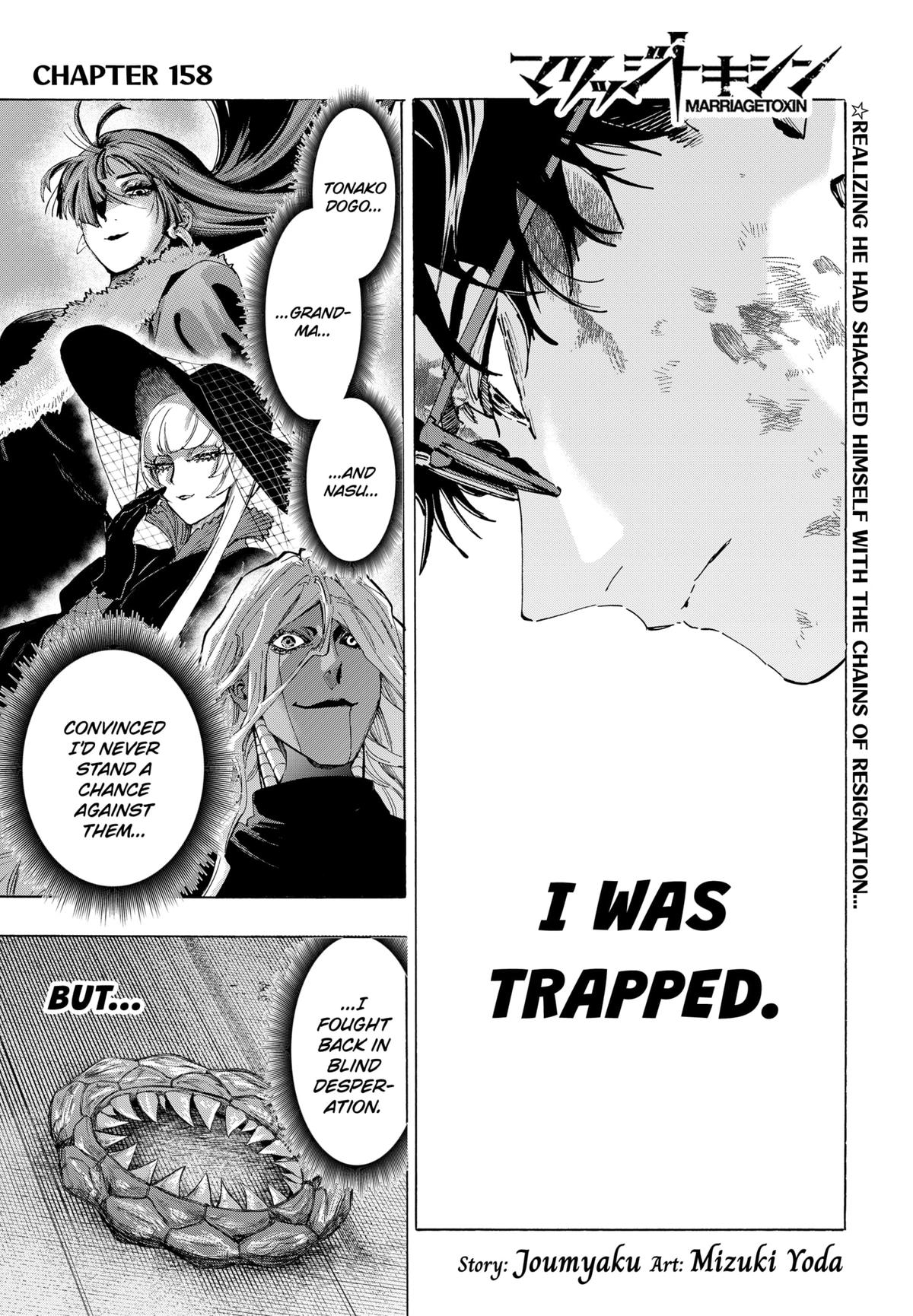 Read Marriage Toxin EN Manga Online