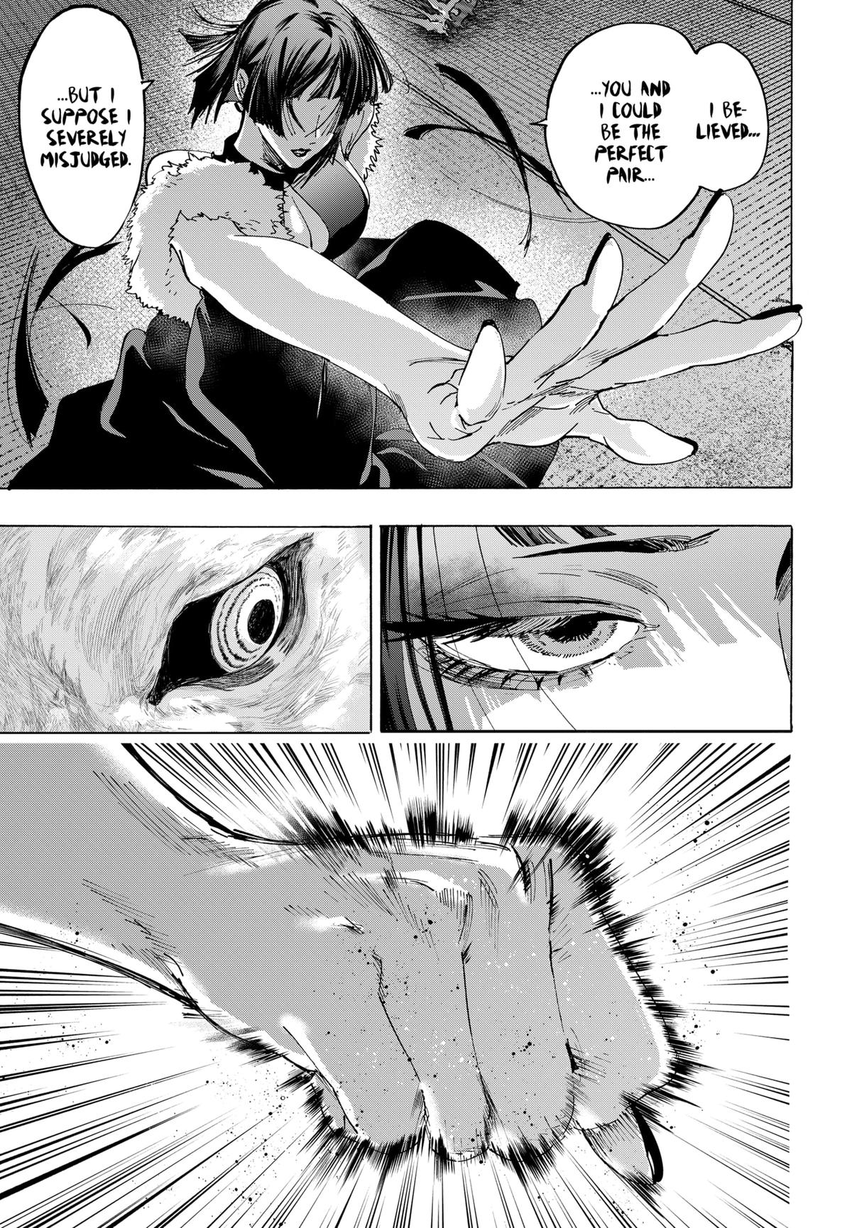 Read Marriage Toxin EN Manga Online