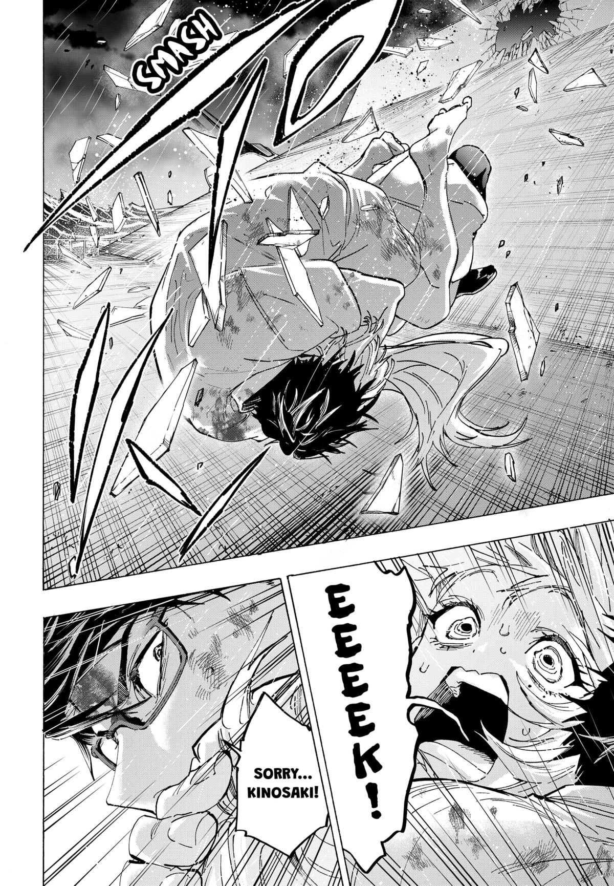 Read Marriage Toxin EN Manga Online