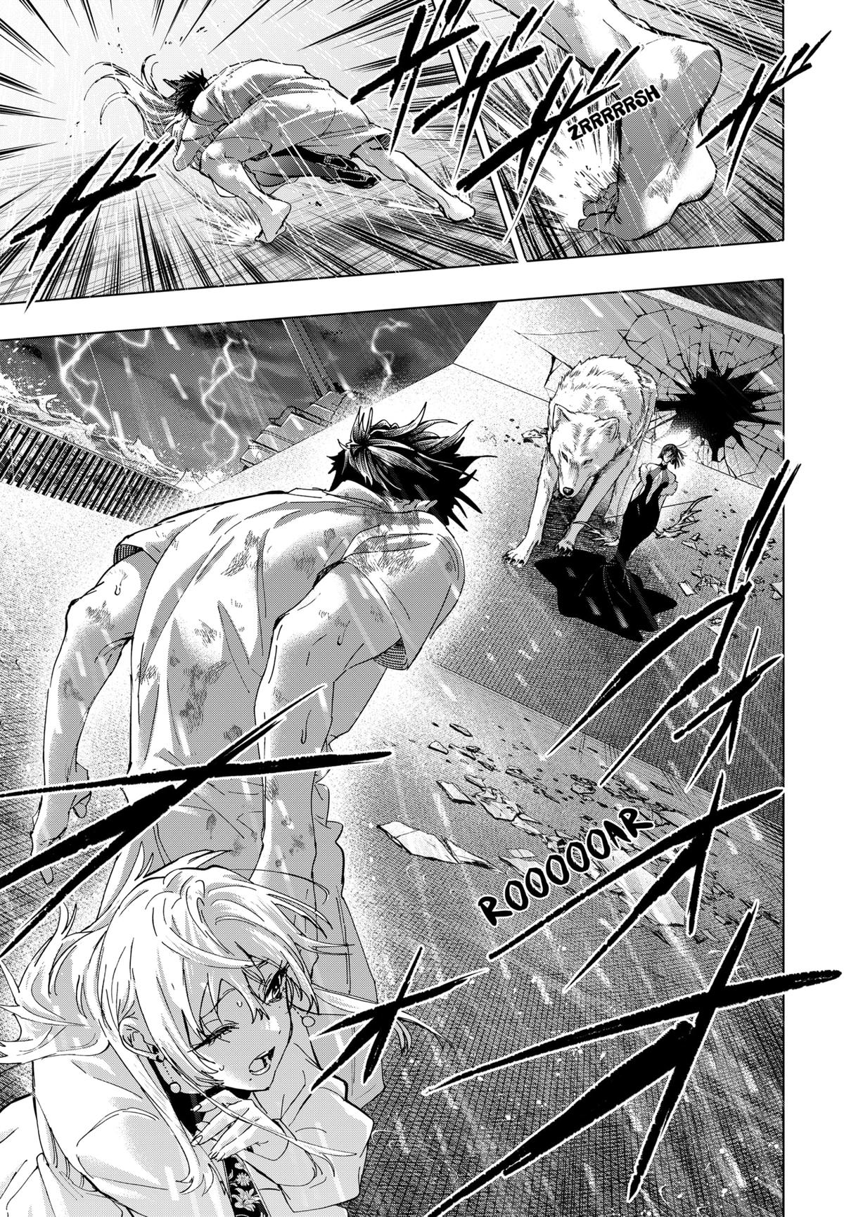 Read Marriage Toxin EN Manga Online