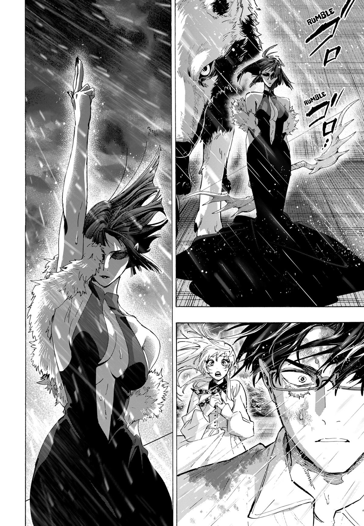 Read Marriage Toxin EN Manga Online