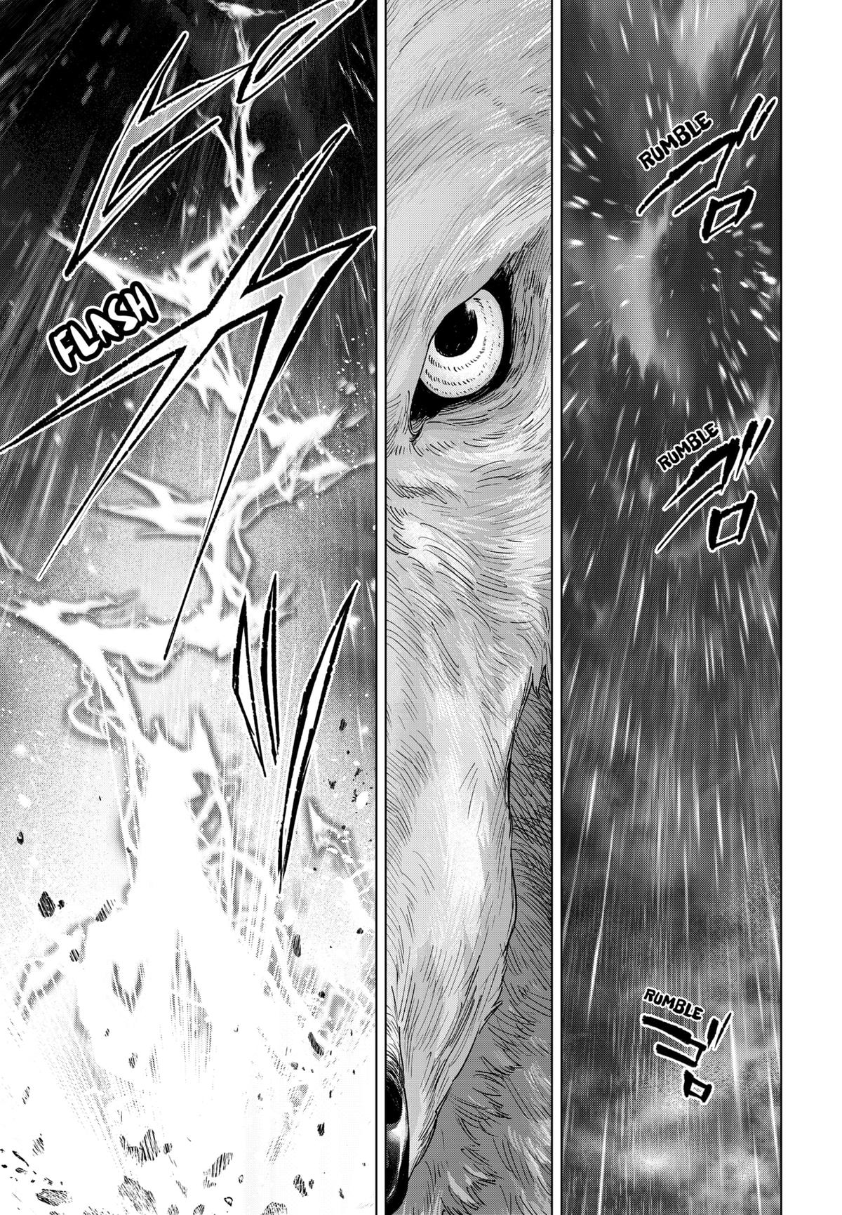 Read Marriage Toxin EN Manga Online