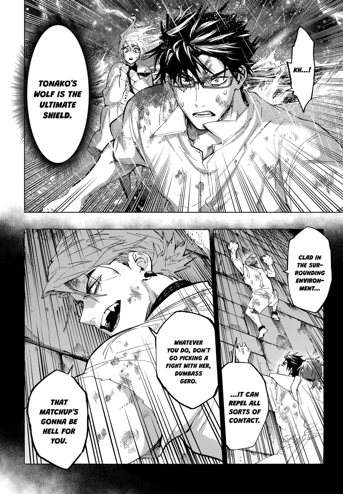 Read Marriage Toxin EN Manga Online