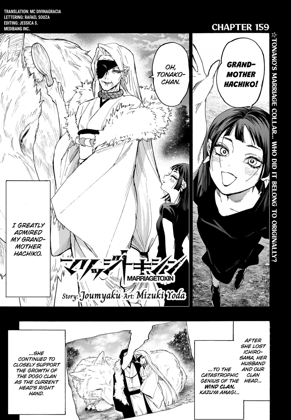 Read Marriage Toxin EN Manga Online