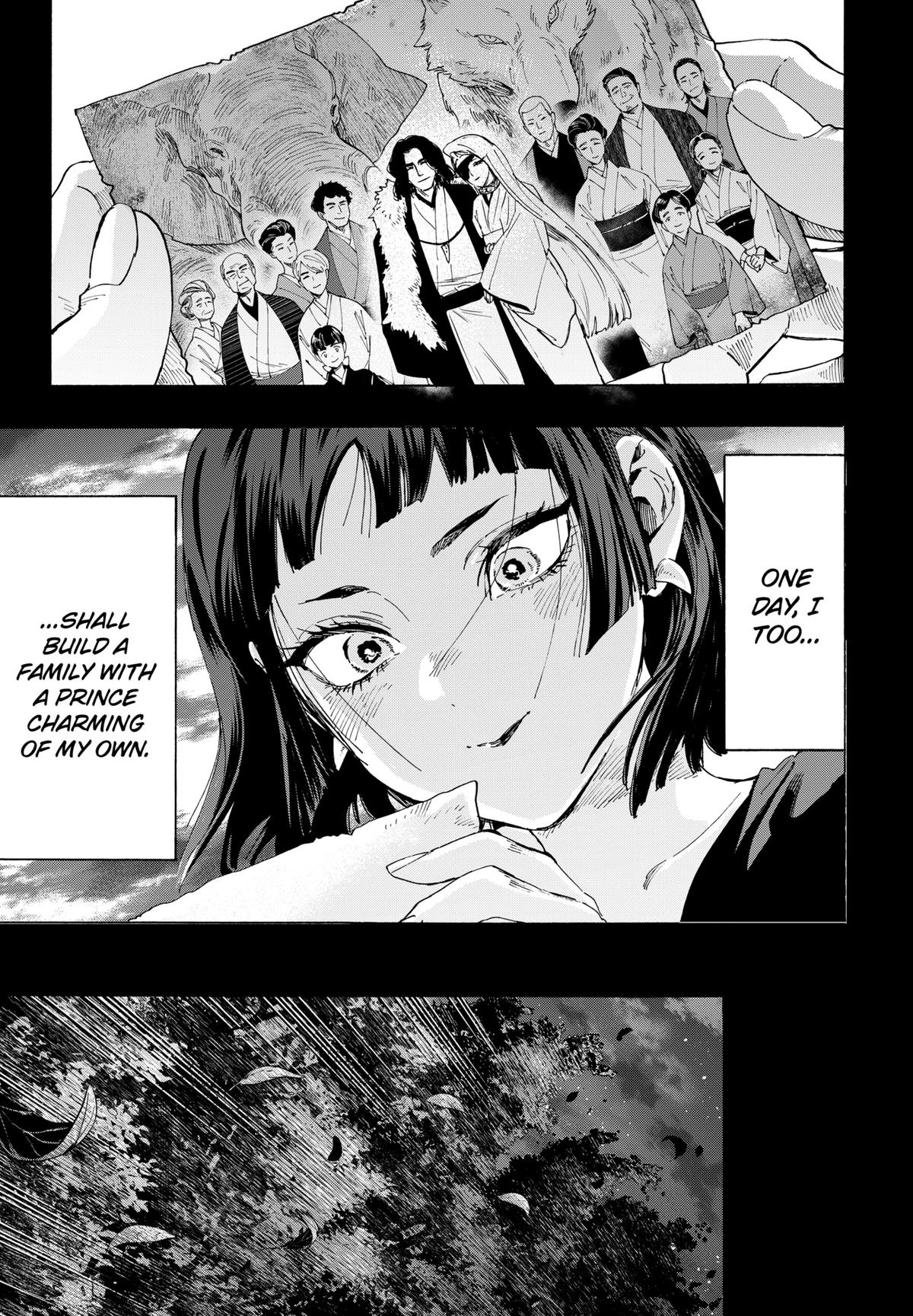 Read Marriage Toxin EN Manga Online