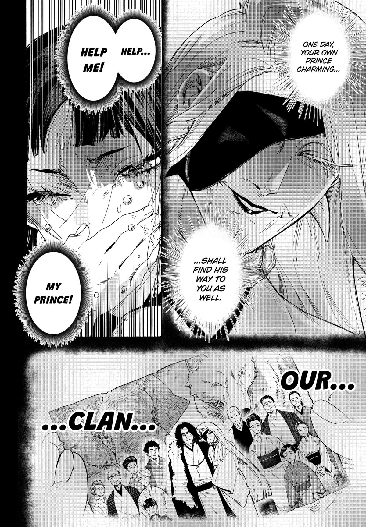 Read Marriage Toxin EN Manga Online