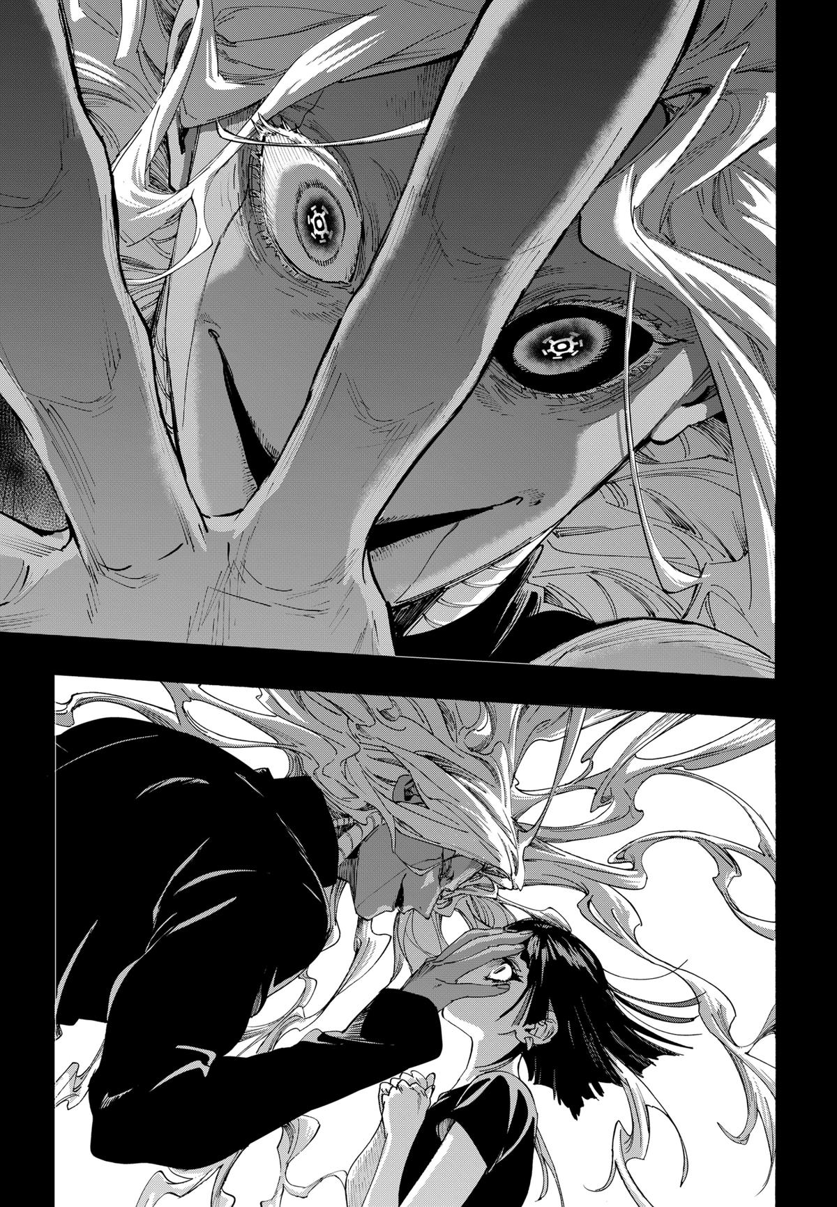 Read Marriage Toxin EN Manga Online